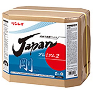 JAPANプレミアム剛