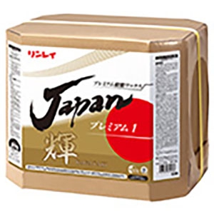 JAPANプレミアム輝