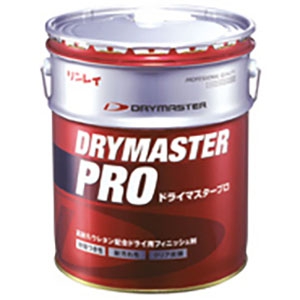 DRYMASTER PRO