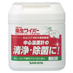 エタノール含浸不織布  アルコール衛生ワイパー 180枚入