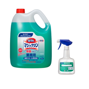 【つめかえ容器セット】マジックリン 除菌プラス  業務用つめかえスプレー 業務用 4.5L