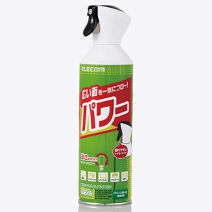 ダストブロワー トリガー型パワータイプ ノンフロンタイプ 内容量228g(350ml)